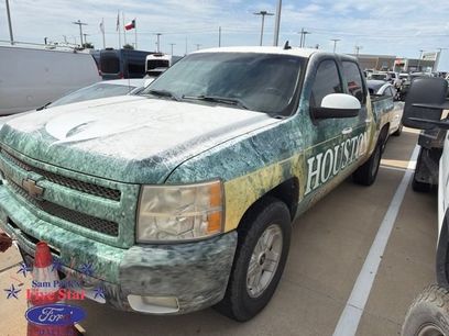 Used 2010 Chevrolet Silverado 1500 LT w/ Power Pack Plus