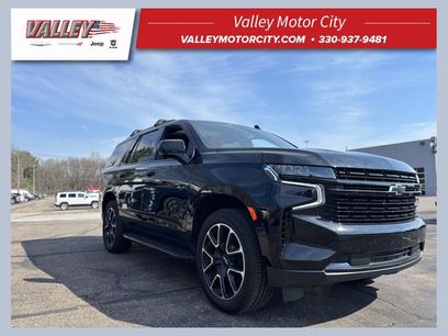 Used 2023 Chevrolet Tahoe RST
