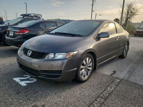 Used 2011 Honda Civic EX image 1