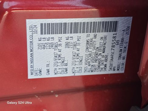 Used 2025 Nissan Rogue S image 32