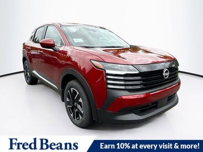 New 2025 Nissan Kicks SV