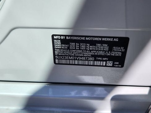New 2027 BMW X7 xDrive40i AWD/4WD image 23