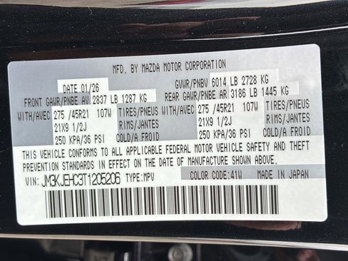 New 2026 MAZDA CX-70 3.3 Turbo S w/ Premium Plus image 39