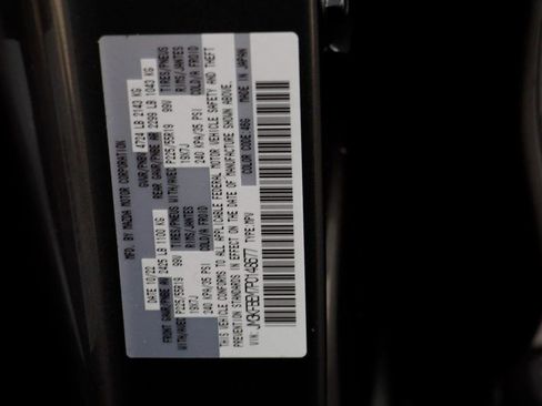 Used 2023 MAZDA CX-5 AWD 2.5 S w/ Premium Plus Pkg image 23