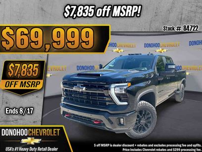 New 2026 Chevrolet Silverado 2500 LT w/ Trail Boss Package