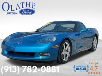 Used 2008 Chevrolet Corvette Coupe w/ Z51 Performance Package RWD 360° Tour