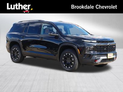 New 2027 Chevrolet Traverse Z71 w/ Driver Confidence Package