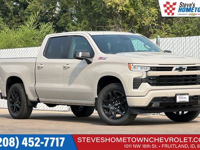 New 2026 Chevrolet Silverado 1500 RST w/ RST All Star Premium Package