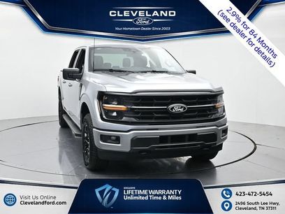 New 2026 Ford F150 XLT w/ Tow/Haul Package