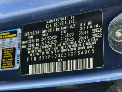Used 2025 Kia Telluride S AWD/4WD image 12