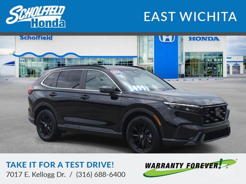 Used 2024 Honda CR-V Sport-L image 1
