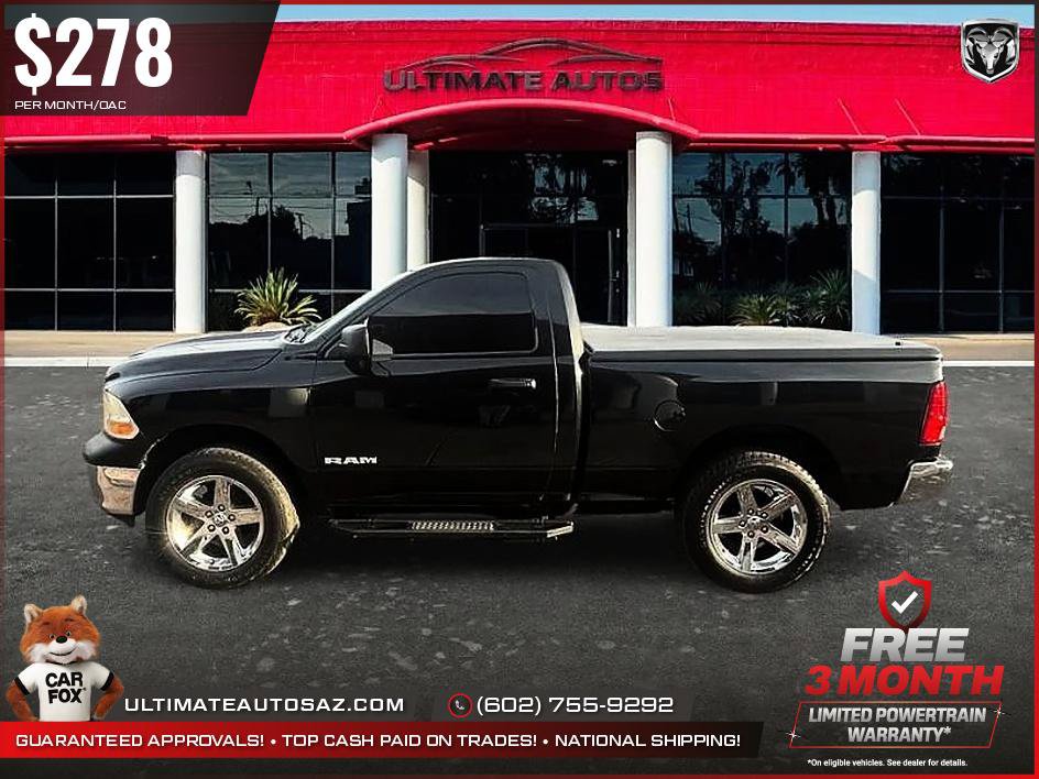 Used 2011 RAM 1500 ST w/ ST Popular Equipment Group AWD/4WD image 32