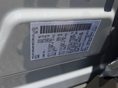 New 2026 Nissan Rogue Dark Armor FWD image 4