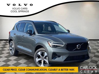 New 2026 Volvo XC40 B5 Plus w/ Protection Package Premier