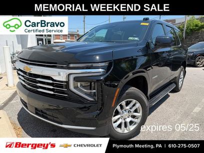 Used 2026 Chevrolet Tahoe LT