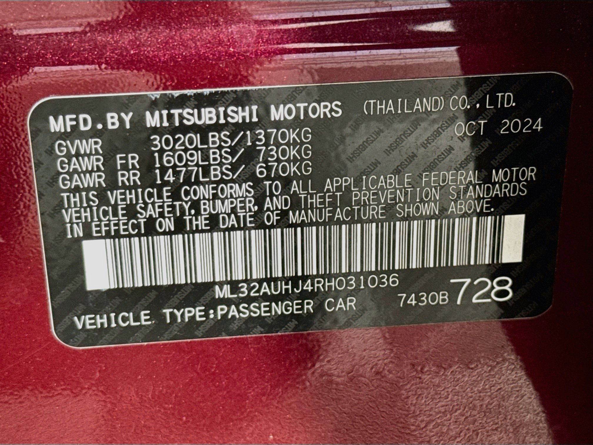 Used 2024 Mitsubishi Mirage LE FWD image 39