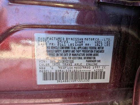 Used 2024 Nissan Sentra SV FWD image 15