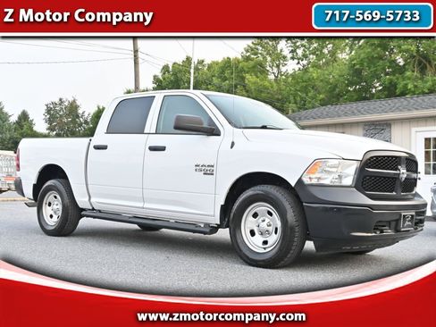 Used 2021 RAM 1500 Tradesman w/ Protection Group AWD/4WD image 1