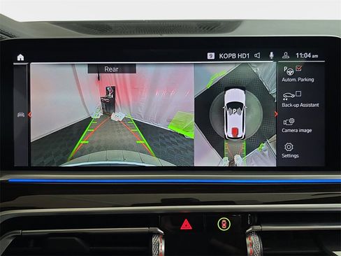 Used 2023 BMW X5 xDrive45e w/ Executive Package image 26