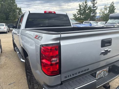Used 2017 Chevrolet Silverado 1500 LT w/ All Star Edition AWD/4WD image 4