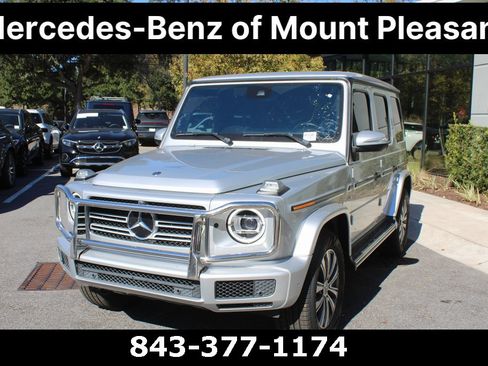 Certified 2019 Mercedes-Benz G 550 w/ Exclusive Interior Package image 13