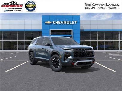 New 2026 Chevrolet Traverse Z71 w/ Enhanced Driving Package