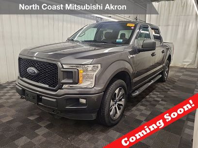 Used 2020 Ford F150 XL w/ Equipment Group 101A Mid