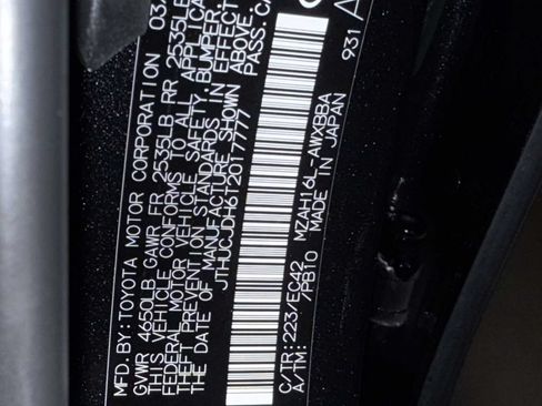 Used 2026 Lexus UX 300h AWD w/ Accessory Package (2T) image 20