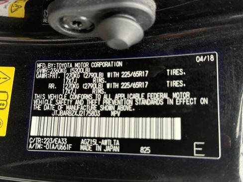 Used 2018 Lexus NX 300 NX 300 F Sport w/ Comfort Package image 32