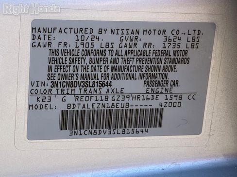 Used 2025 Nissan Versa S w/ Trunk Package FWD image 29
