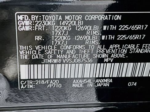 Certified 2025 Toyota RAV4 XLE w/ Convenience Package AWD/4WD image 28