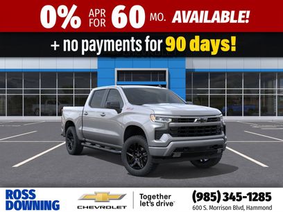 New 2026 Chevrolet Silverado 1500 RST w/ All Star Edition Plus