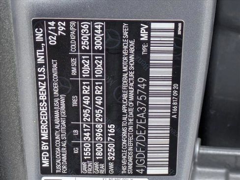 Used 2014 Mercedes-Benz GL 550 4MATIC image 15