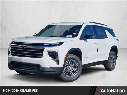 New 2027 Chevrolet Traverse LT