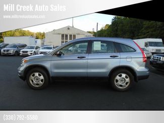 Used 2010 Honda CR-V LX image 1
