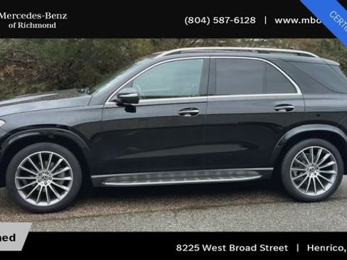 Used 2023 Mercedes-Benz GLE 350 4MATIC image 7