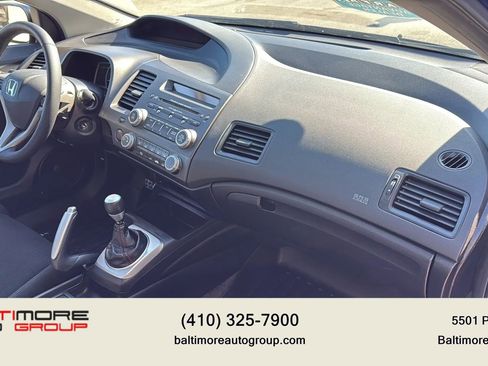 Used 2007 Honda Civic Si image 17