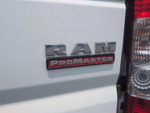 Used 2015 RAM ProMaster 2500 w/ Mopar Trailer Tow Group FWD image 14
