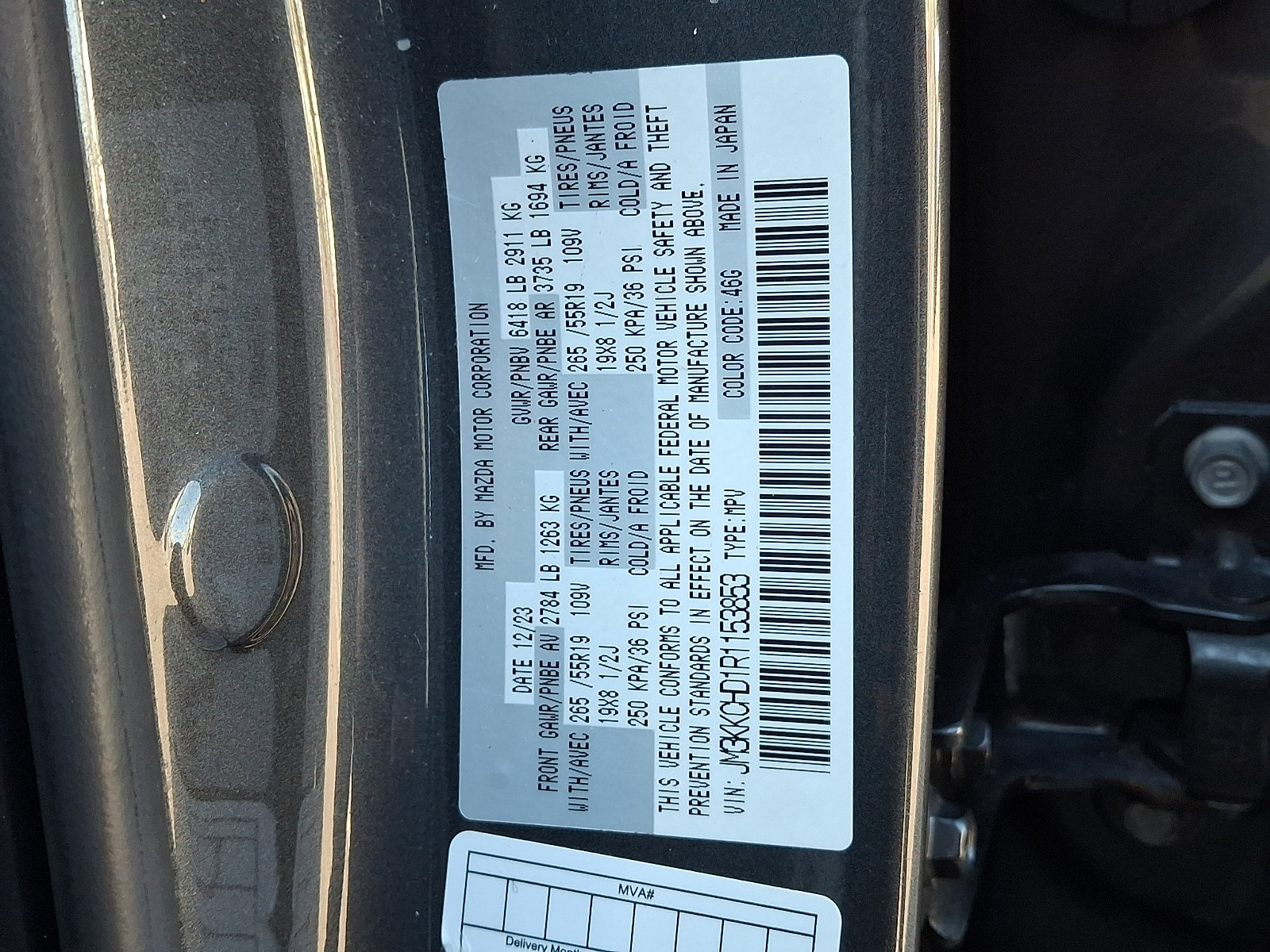 Certified 2024 MAZDA CX-90 3.3 Turbo w/ Preferred Plus AWD/4WD image 20