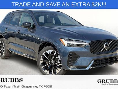 New 2026 Volvo XC60 B5 Plus w/ Protection Package Premier