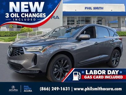 New 2026 Acura RDX w/ Advance Package
