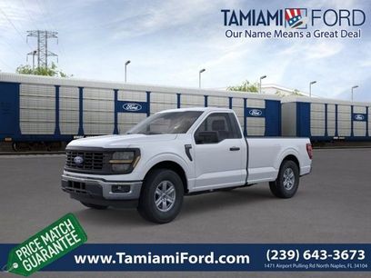 New 2026 Ford F150 XL