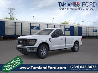 New 2026 Ford F150 XL RWD video 1