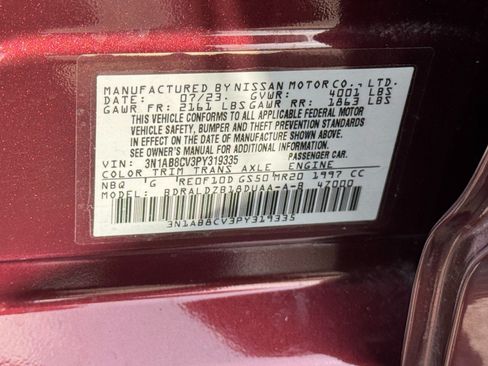 Used 2023 Nissan Sentra SV w/ All-Weather Package FWD image 39