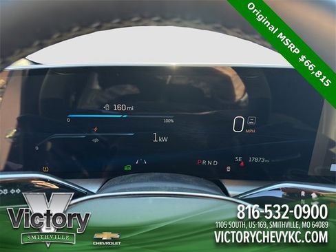 Used 2024 Cadillac Lyriq Luxury image 11