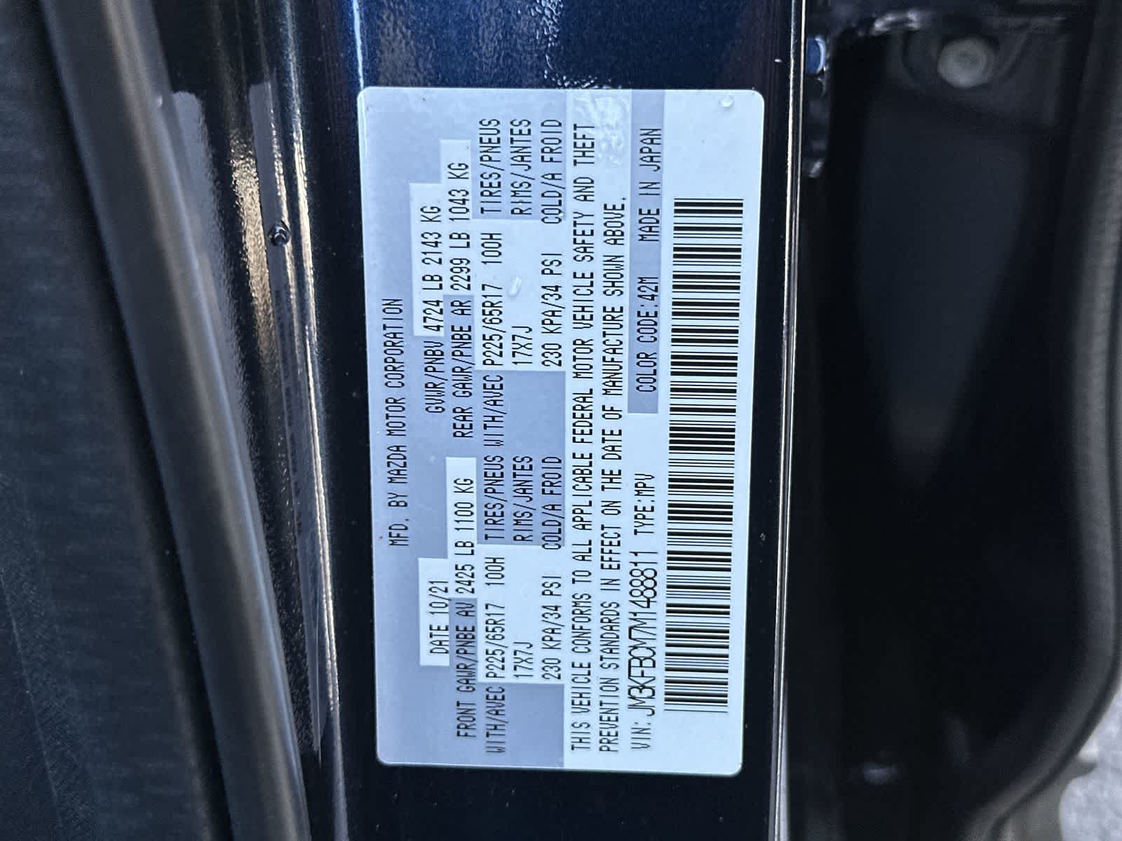 Used 2021 MAZDA CX-5 Touring w/ Touring Preferred SV Package AWD/4WD image 24