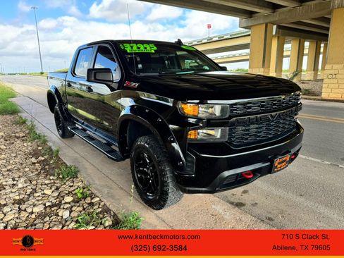 Used 2021 Chevrolet Silverado 1500 Custom Trail Boss w/ Safety Confidence Package AWD/4WD image 1