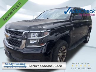 Used 2015 Chevrolet Tahoe LT RWD video 1