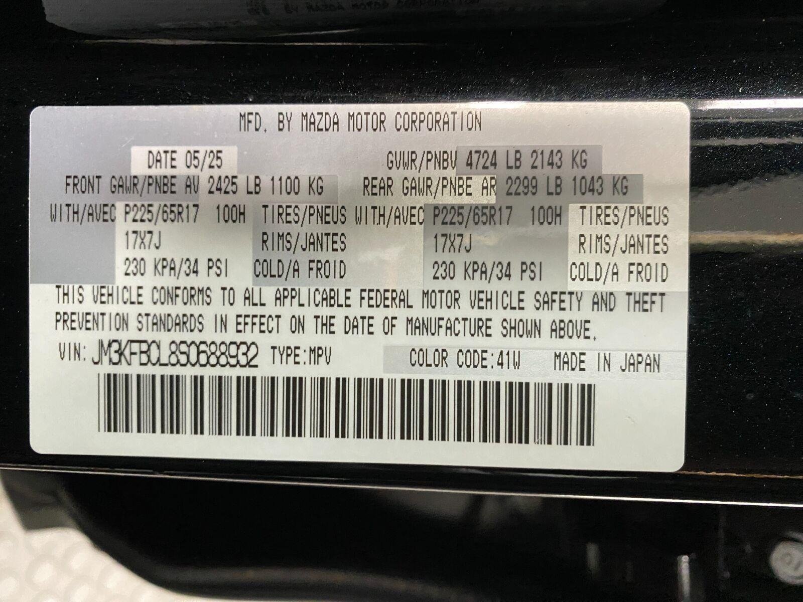 Used 2025 MAZDA CX-5 AWD 2.5 S w/ Preferred Package image 31