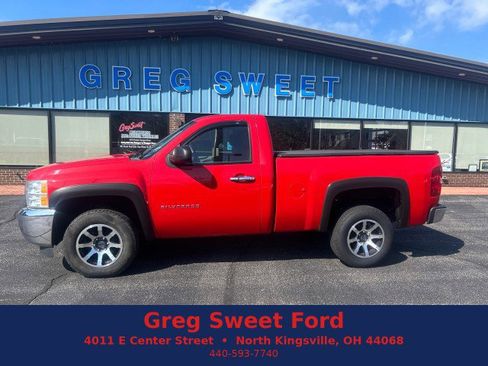 Used 2013 Chevrolet Silverado 1500 W/T w/ LS Package image 1